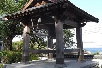 Bong the bell and make a prayer