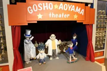 Theatrical segment in the museum (Photo: <a href="https://en.japantravel.com/profile/tom-roseveare/1362" target="_blank" rel="noreferrer noopener nofollow">Tom Roseveare</a>)