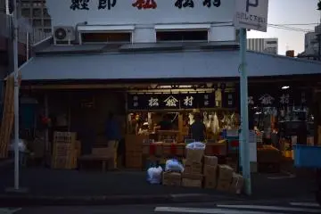 Market stall