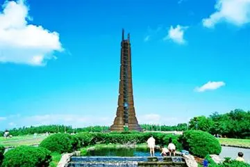 The Centennial Monument and Park can be seen from some of the higher buidulings