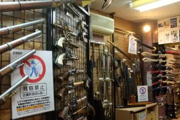 Akihabara Busou Shoten interior