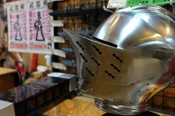 A helmet belonging to a suit of armor