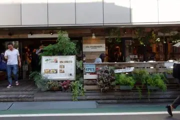 Urahara