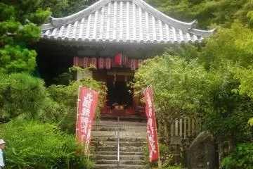 Small temple along the countryside lane of Arashiyama
