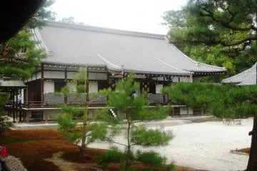 Tenryu-ji Zen temple, one of Arashiyama's biggest temples