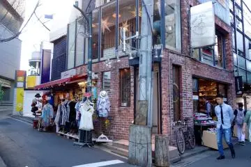 Vintage, indie and a little bit retro!