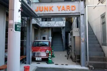 Even the back of the back streets seem to make a statement