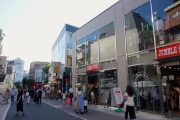 The street parallel to Meiji Dori targets more to mainstream markets