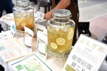 Iced herbal tea with healing powers