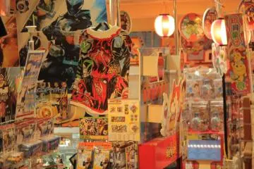 Gallery image