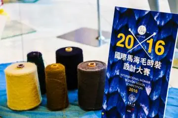 Students often enter fashion competitions