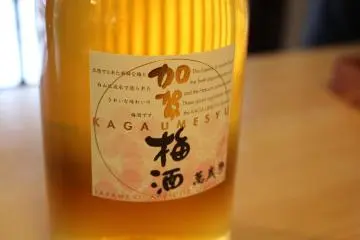 Kobori Shuzo Brewery