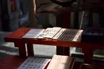 Written prayers