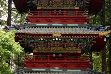 Un día en Nikko