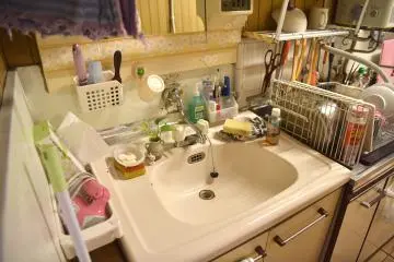 first floor sink by the kitchen