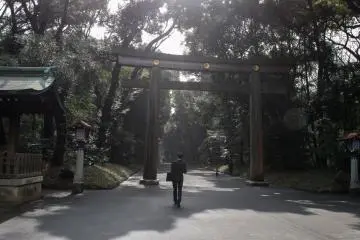 Meiji Jingu
