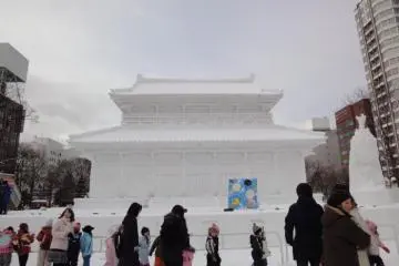Korean Palace