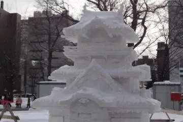 Japanese Castle made by local residents