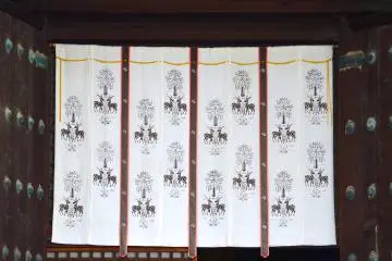 Kofuku-Ji
