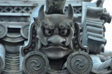Majestic Nara