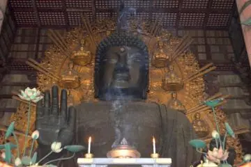 The Daibutsu of Todaiji