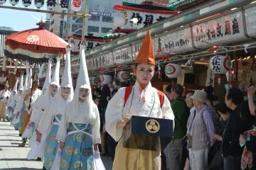 The White Heron Dancers