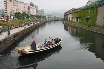 Cinq Bonnes Raisons d'Aller à Otaru