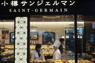 Beaucoup de boulangeries à Otaru !