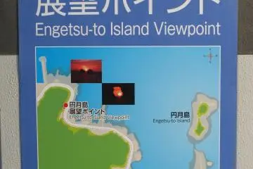 지도 