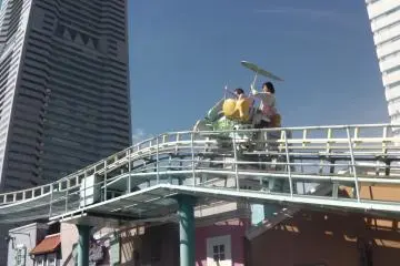 Way up high!