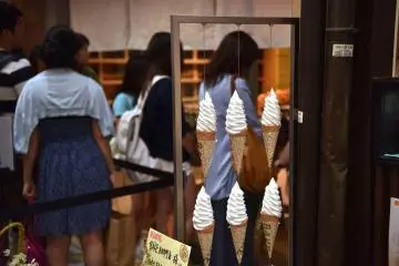冰淇凌