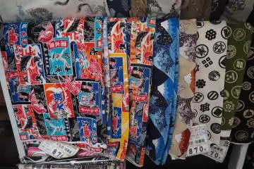 Acheter du Tissu à Tokyo