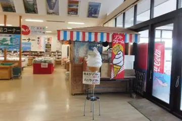 Helado de camarón (gamba)