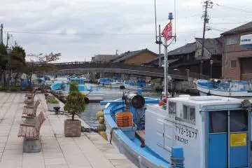 Canal Uchikawa