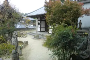 Komyozenji Temple