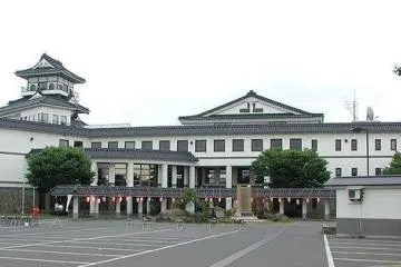 Inakadate Village Office. Notice the castle tower in the background.