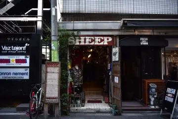 A second-hand store on the streets