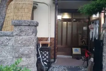 The front door is easy to find along the river near the railway bridge
