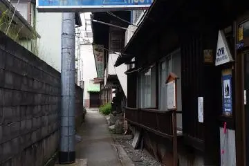 Fujiyoshida Youth Hostel