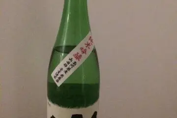Yama, Kumamoto's local sake, this limited edition is made from rice grown without pesticide. Sweet at the beginning and refreshing at the end. 