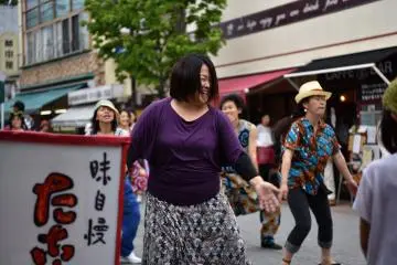 Happy performer