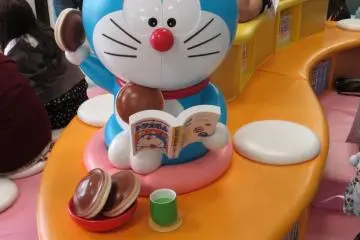 In the reading area
