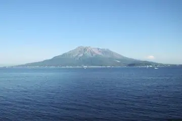 Sakurajima