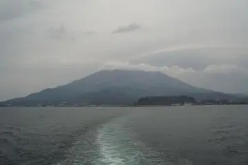 Sakurajima rising in the distance...