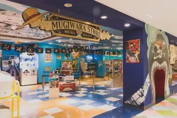Pintu masuk toko