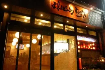 Guesthouse Entrance close to Hankyu, Shijo, Teramachi and food markets