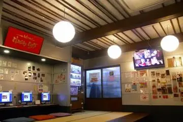 Lobby area with four internet stations
