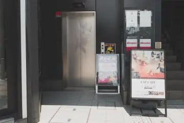 Entrance - the café is located on the 4th floor
