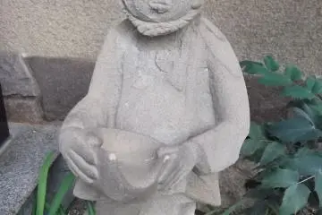 Another ancient statue