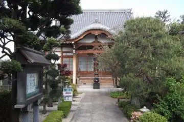 화초